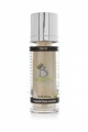 Organic Vegan MEN'S Hydrating Face Cream, suitable for sensitive skin and eczema 30ml